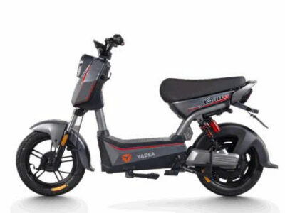 Xe Đạp Điện - Xe Máy Điện X Bull H Xe Điện Vĩnh Trường Đồng Tháp