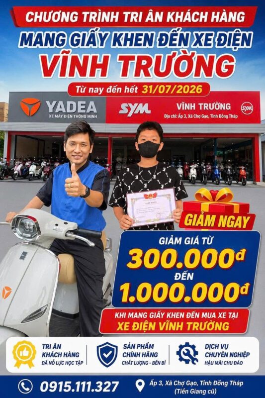 Xe điện Vĩnh Trường